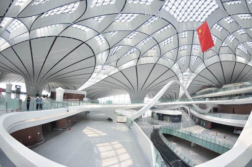 北京大兴国际机场